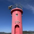 구산초등학교구서분교장 이미지