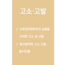 도담산업