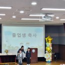 예당초등학교 이미지
