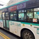 부천-원종-부천-110 이미지