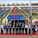 공영버스터미널 이미지