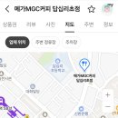 마마노래연습장 - 군산시 칠성7길 125 | 마마노래연습장