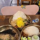 하나면옥