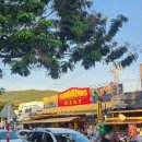 버거데이 | 푸꾸옥 킹콩마트 근처 식당 (올데이버거, 냐방) 내돈내산 솔직후기