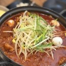 광주 공룡닭발 솔직후기｜2차로 갔다가 국물닭발 매운맛에 정신 번쩍