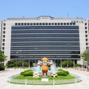 2592 충청타임즈