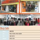 올포유충북