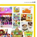 하나편의점 - 남양주시 진건오남로 668-15 | 하나편의점