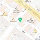 고봉민김밥인고양도내점