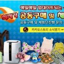 크린덕 이미지