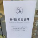 그립톡스토어홍대지점 | 홍대 놀거리 문구편집샵 메이드바이 홍대점 방문 후기| 데코보코 팝업스토어 진행중