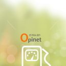 하나가득주유소 이미지