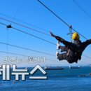 영도구-6 이미지