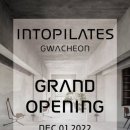 아랫배랭이로 이미지