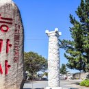 대산축산 이미지