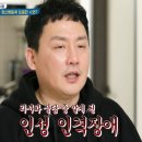 인성병원 이미지