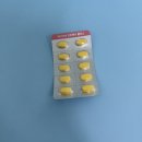 케이아이(주) | 판토텐산 영양제 선택 전 알아본 판토텐산 효능, 직접 챙겨본 후기