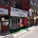 광장로또판매점 티스토리