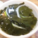 봉화골 화로구이 이미지