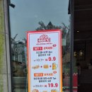 400도화덕피자&화덕샌드위치대구혁신도시 네이버블로그