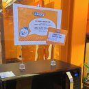 오터스커피 구미점 이미지