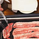 스테이외토구름채 이미지
