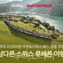 케이케이기획