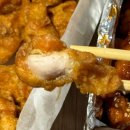 횡계리109 | 평창 대관령 맛집, 현지인 추천 대관령가마솥치킨 순살반반 후기