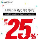 제이텍솔루션 이미지