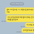 해피봉컴퓨터