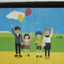 [은평 우리동네배움터] 가죽 공예 | 은평구 서포터즈::다양한 문화공간이 어우러진 수색역을 소개합니다!