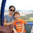 호연수산 이미지