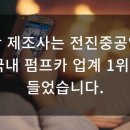 전진중공업 네이버블로그