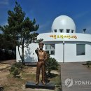 매물도관세역사관 연합뉴스