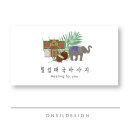 힐링꽃공방 이미지