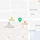 계명대 정부석 태권도장 이미지