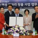 모두네트웍스 이미지