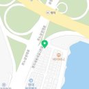 마린종합건축사사무소 이미지
