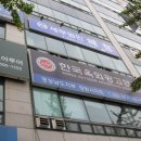 세무법인해청 - 사상구 학감대로 257 | 세무법인해청