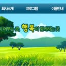 캥거루베이비시터 이미지