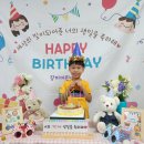 🎂사랑하는 루이의 일곱번째 생일을 축하해🪅 이미지