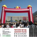 대구황금초등학교 이미지