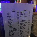 425철수맥주