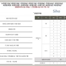 (주)이안디엔씨 이미지