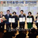 효자의원 네이버블로그