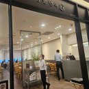 고속버스터미널 8-2(9호선) 뒤 이미지