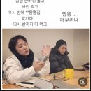 P&J 네이버블로그