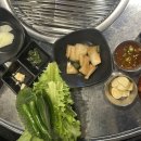 인생돼지구리갈매점