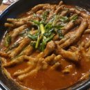 경기대닭발 이미지