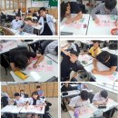 부산체육중학교 이미지